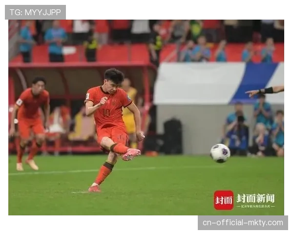 蔚山HD李青龙点球破门后引发争议庆祝动作引热议